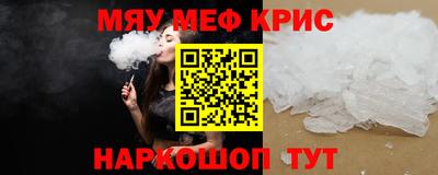 героин Бузулук