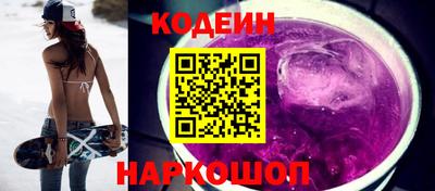 героин Бузулук