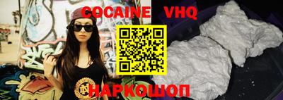 apvp Будённовск