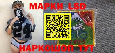 apvp Будённовск