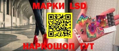 героин Бузулук