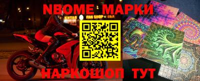 героин Бузулук