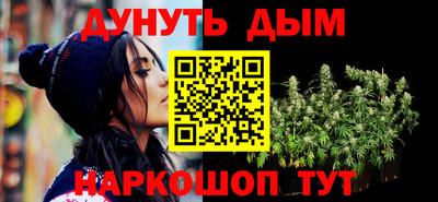 apvp Будённовск