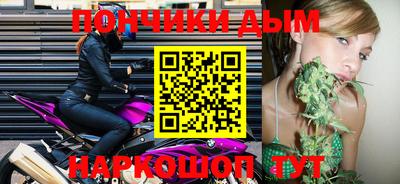 apvp Будённовск