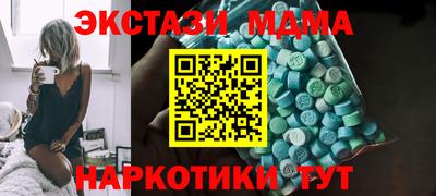 героин Бузулук