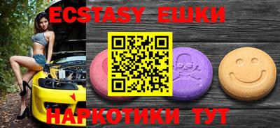 героин Бузулук