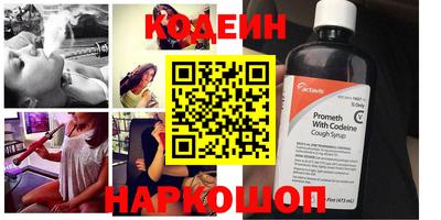apvp Будённовск
