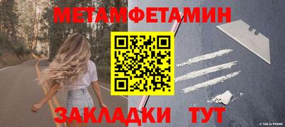героин Бузулук