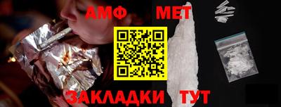 героин Бузулук
