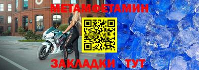 героин Бузулук