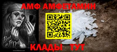 героин Бузулук