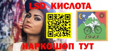 мдма Бугуруслан