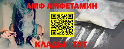 apvp Будённовск