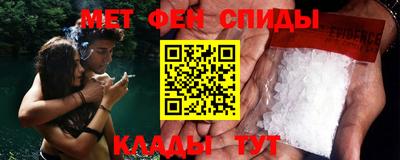 apvp Будённовск