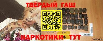 apvp Будённовск