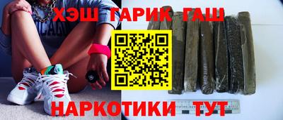apvp Будённовск