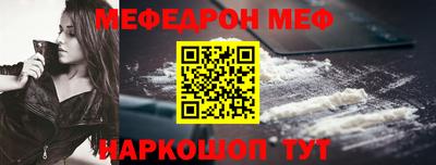 героин Бузулук